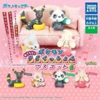 Gachapon Pokemon Relax at Home 6 Figurine