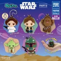 Gachapon Star Wars Porte Cles Figurine Part 2