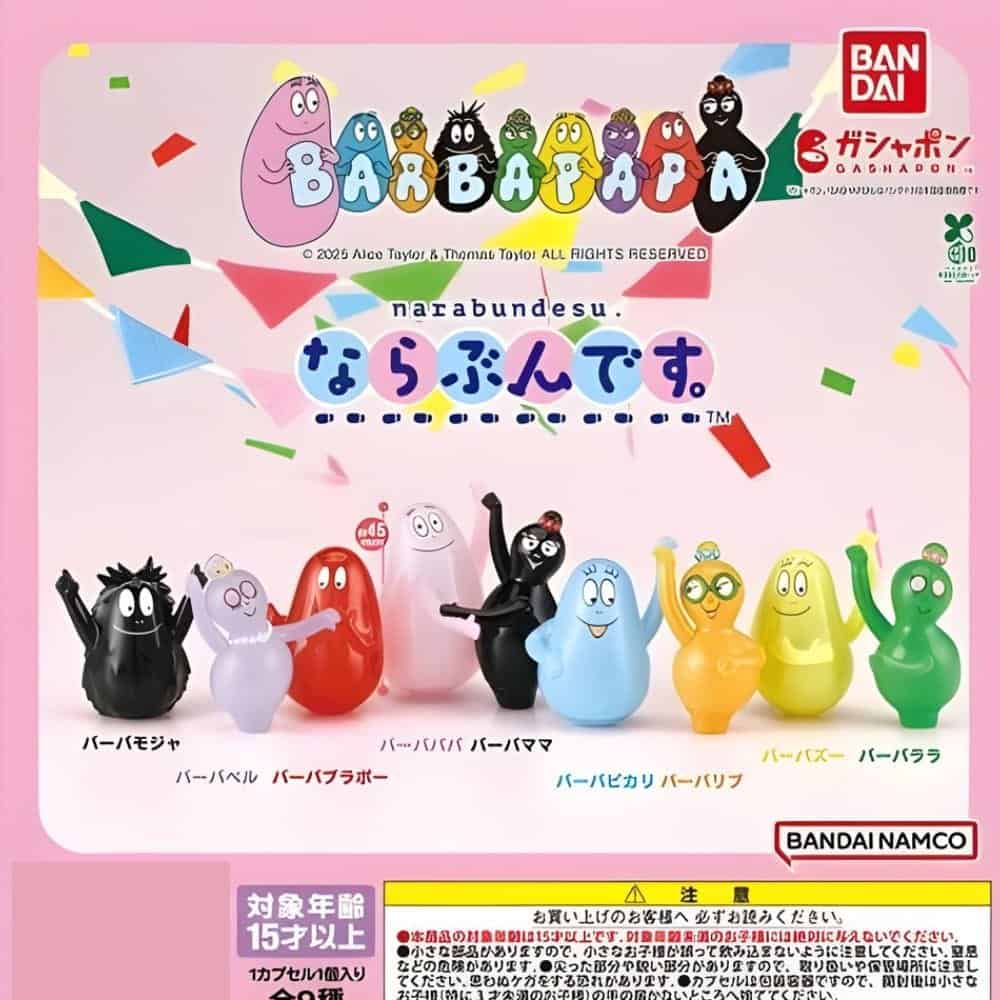 Gashapon Barbapapa Figurine Narabundesu