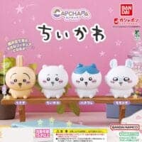 Gashapon Chiikawa Capchara Capsule Figurine