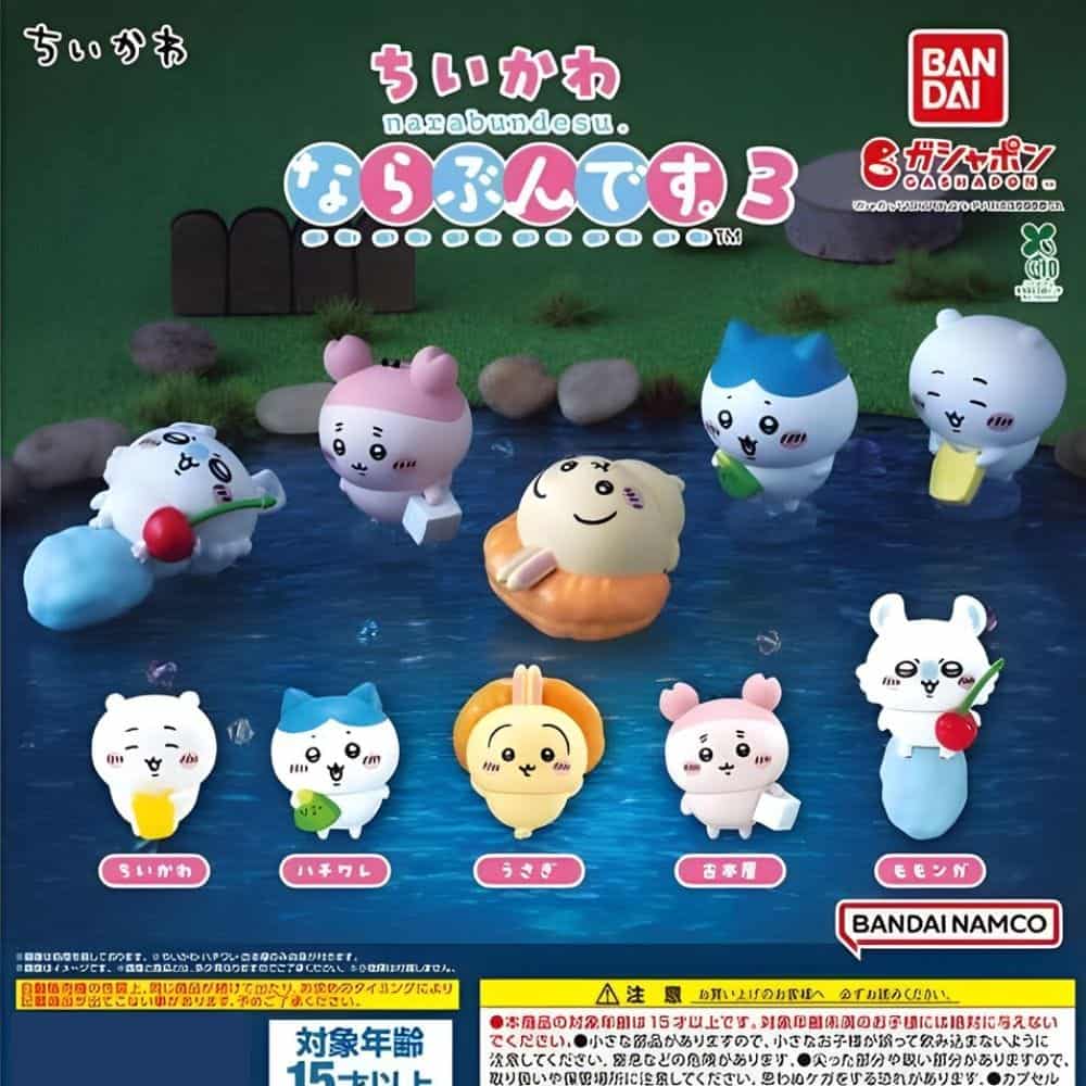 Gashapon Chiikawa Narabundesu 3