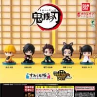 Gashapon Demon Slayer Suwarasetai 01
