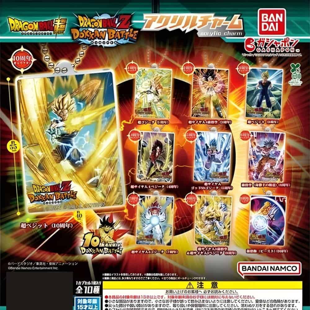 Gashapon Drango Ball Z Dokkan Battle Acrylic Charm