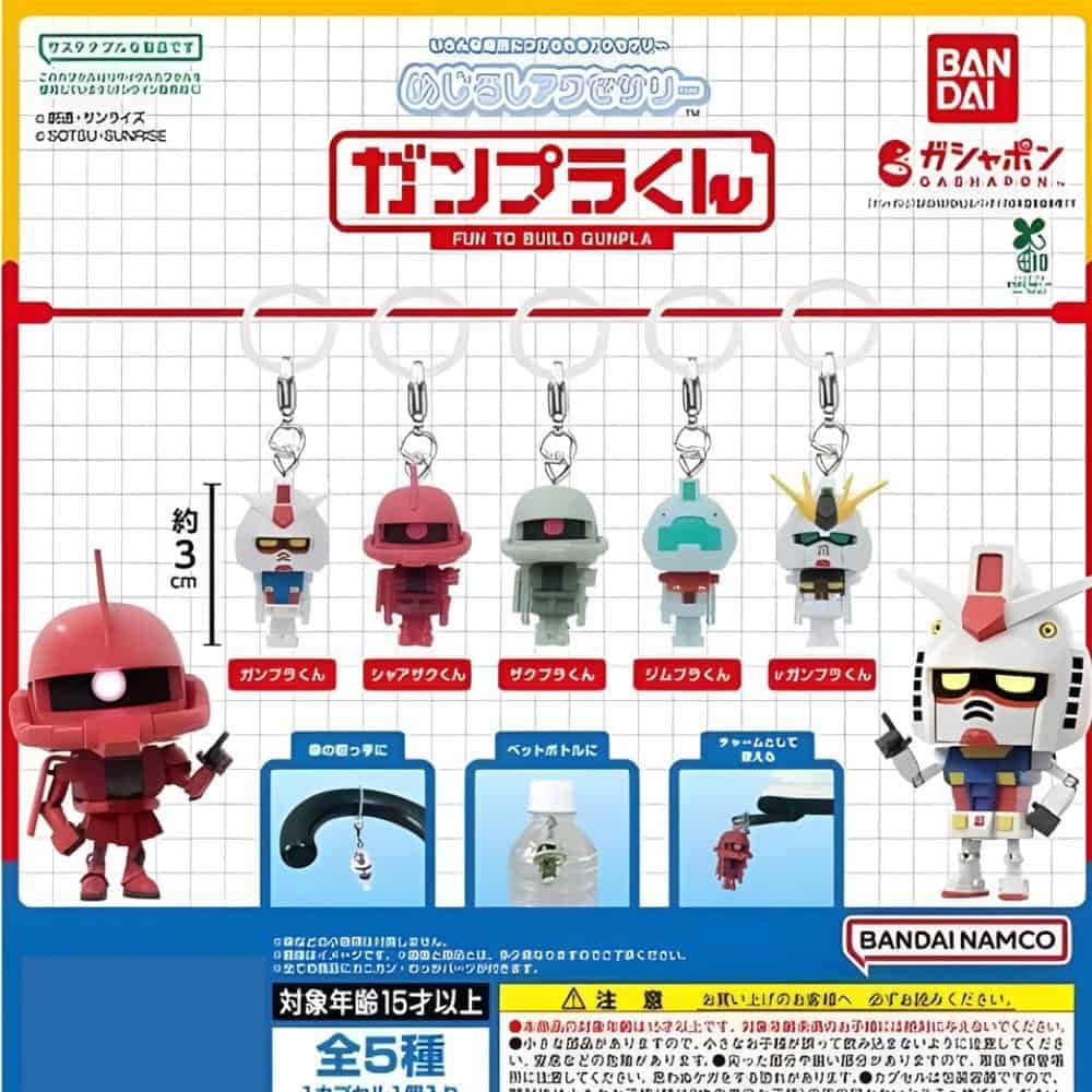 Gashapon Gundam Accessoire Charm