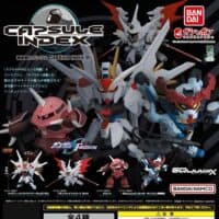 Gashapon Gundam Mobile Suit Capsule Index 01