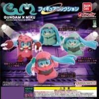 Gashapon Gundam x Miku Figurine