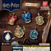 Gashapon Harry Potter Porte Cles Miroir
