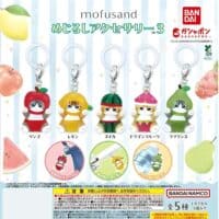 Gashapon Mofusand Mejirushi 3