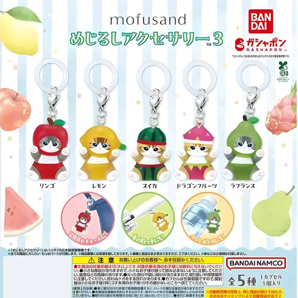 Gashapon Mofusand Mejirushi 3