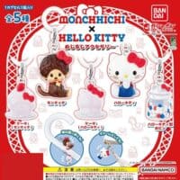Gashapon Monchhichi x Hello Kitty Mejirushi Accessory