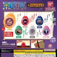 Gashapon One Piece Porte Cles Sonore