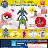 Gashapon Pokemon Gashatto 4