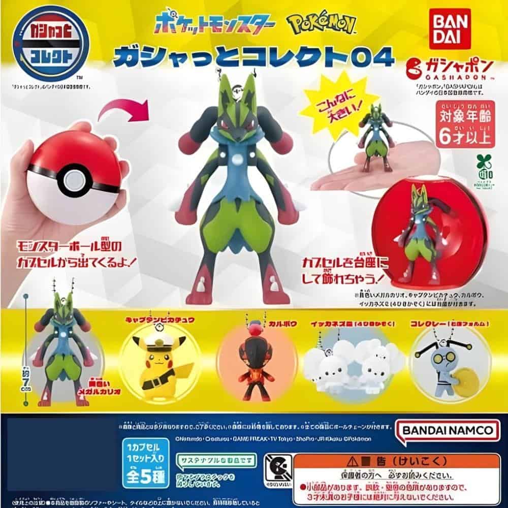 Gashapon Pokemon Gashatto 4