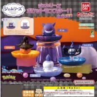 Gashapon Pokemon Gemries 11 Autumn