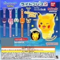 Gashapon Pokemon Montre Lumineuse 2