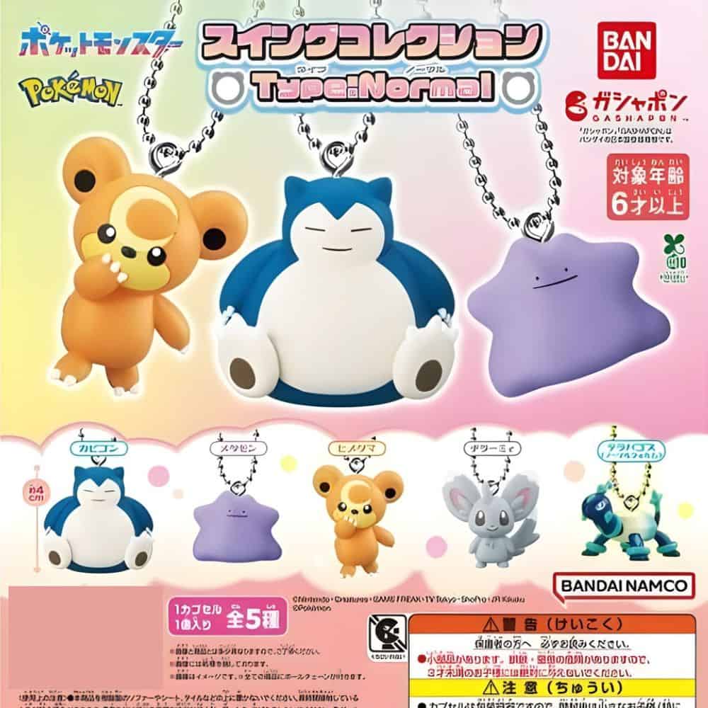 Gashapon Pokemon Swing Type Normal