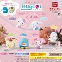 Gashapon Sanrio Hugcot Ver.Perle