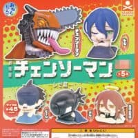 Gachapon Chainsaw Man Reze Onemutan