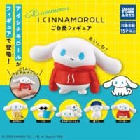Gachapon Cinnamoroll Self-Care Figurine