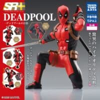 Gachapon Deadpool Figurine
