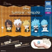 Gachapon Disney Twisted Wonderland Figurine