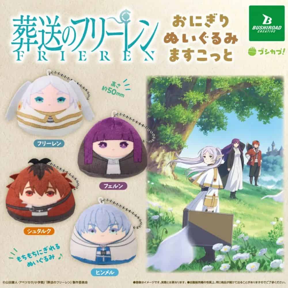 Gachapon Frieren Porte Cles Peluche Onigiri