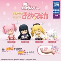 Gachapon Madoka Magica Katazun