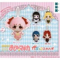 Gachapon Madoka Magica Nuigurumi
