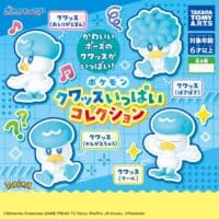 Gachapon Pokemon Collection Coiffeton Figurine