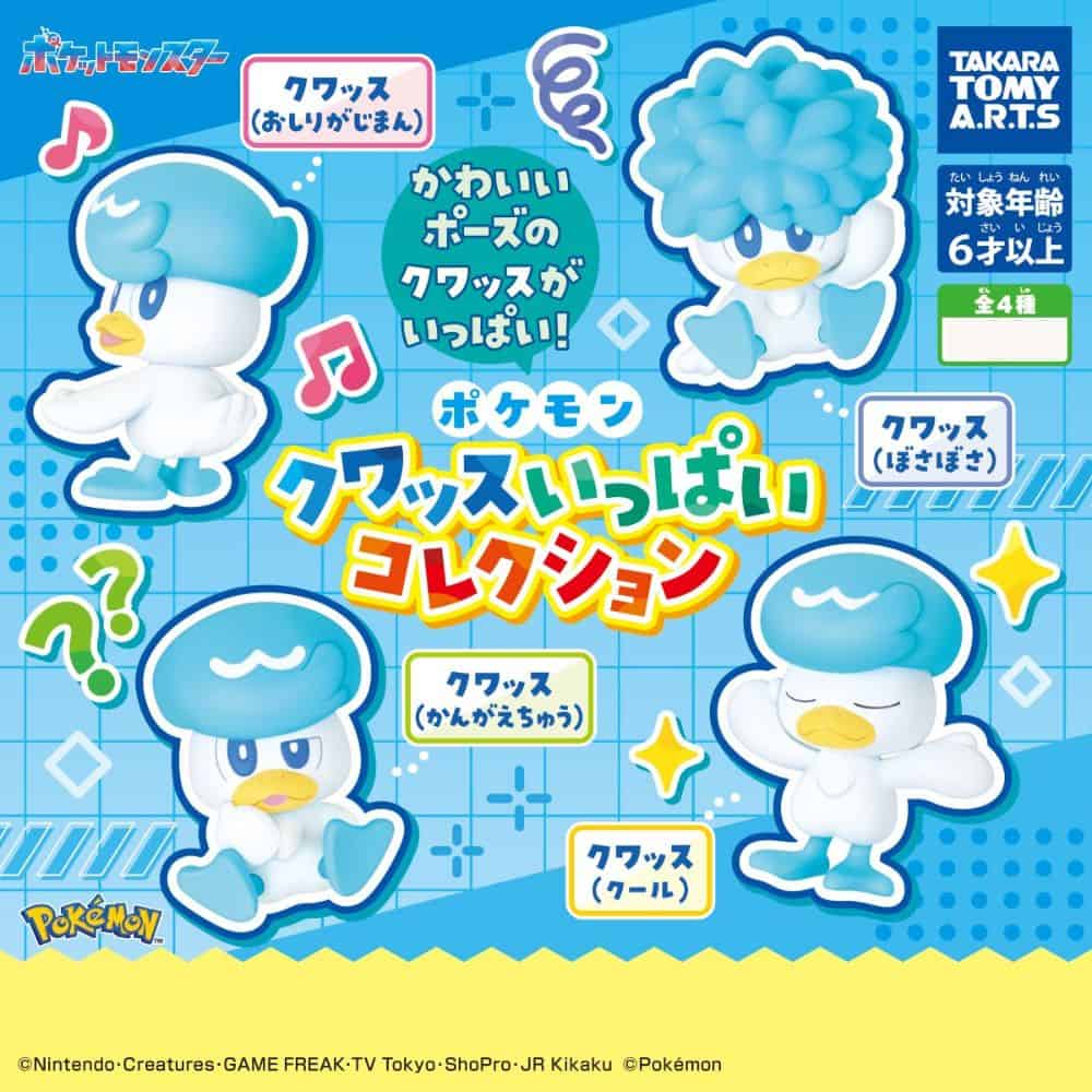 Gachapon Pokemon Collection Coiffeton Figurine