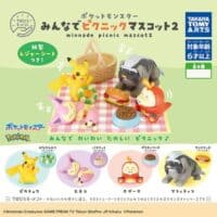 Gachapon Pokemon Minnade Picnic Mascot 2