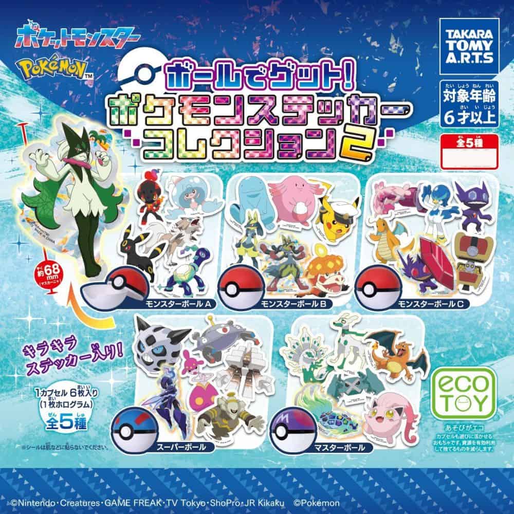 Gachapon Pokemon Pokeball Stickers Vol.2