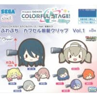 Gachapon Project Sekai Fuwapuchi Vol.1