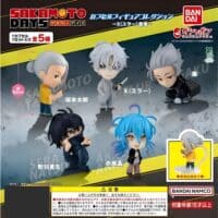 Gachapon Sakamoto Days Figurine