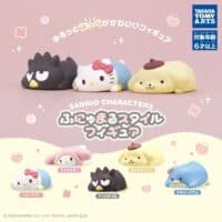 Gachapon Sanrio Funyumaru Figurine