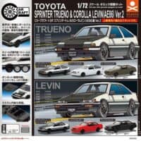 Gachapon Toyota AE86 Ver.2