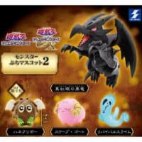 Gachapon Yu-Gi-Oh! Figurine Vol.2