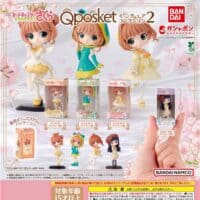Gashapon Card Captor Sakura Qposket 2