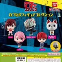 Gashapon Dandadan Figurine Stand