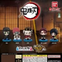 Gashapon Demon Slayer Suwarasetai 02