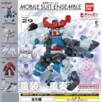 Gashapon Gundam Mobile Suit Ensemble Part 29