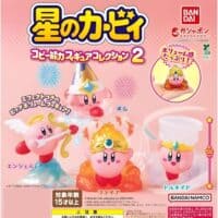 Gashapon Kirby's Copy Ability 2