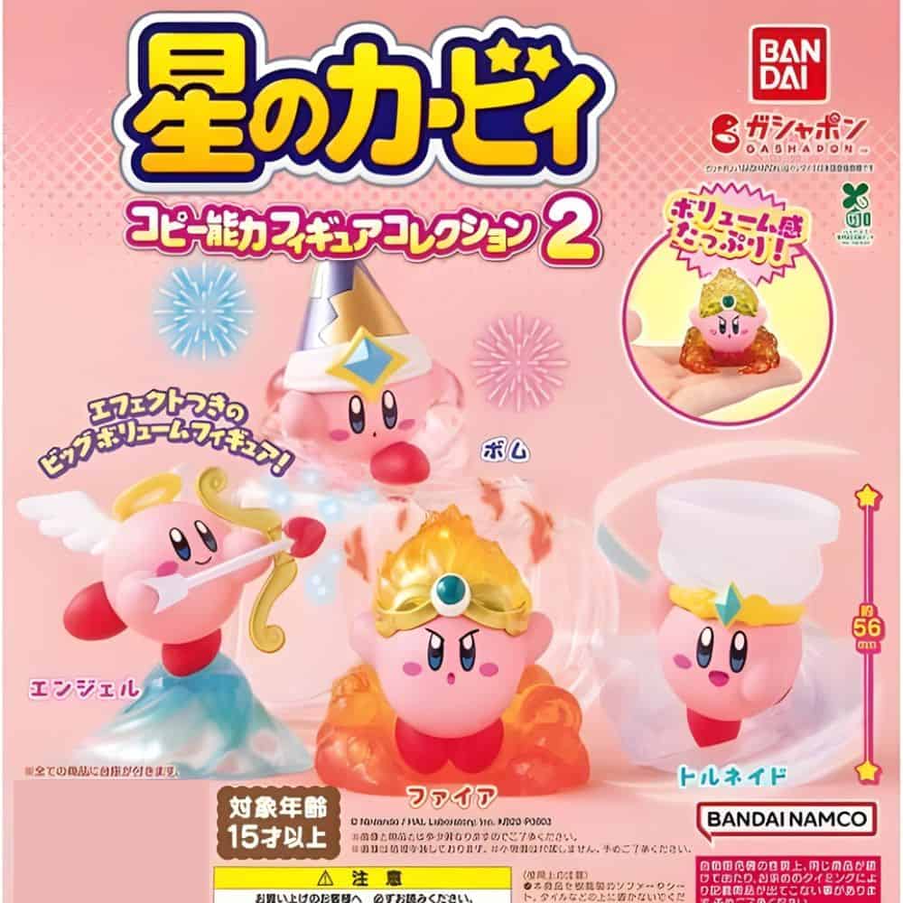 Gashapon Kirby's Copy Ability 2