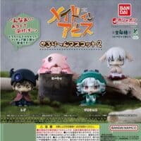 Gashapon Made In Abyss Figurine Vol.2