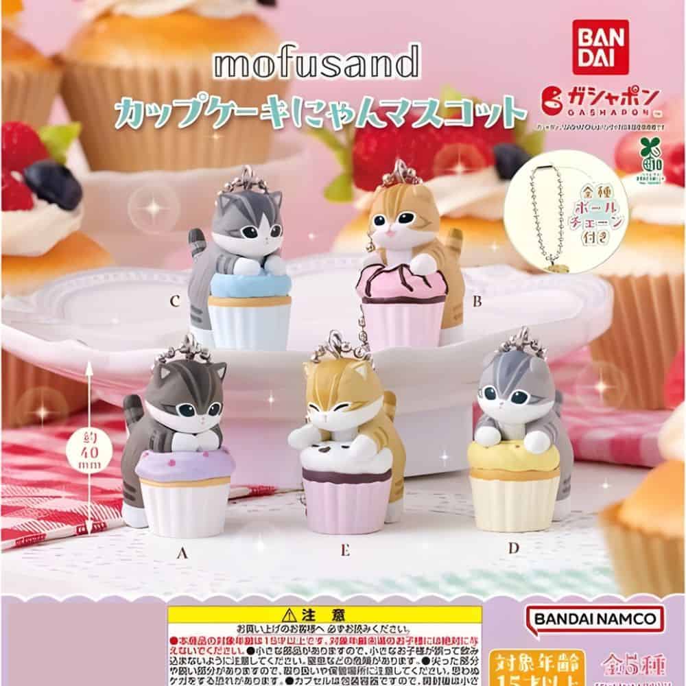 Gashapon Mofusand Porte Cles Cupcake