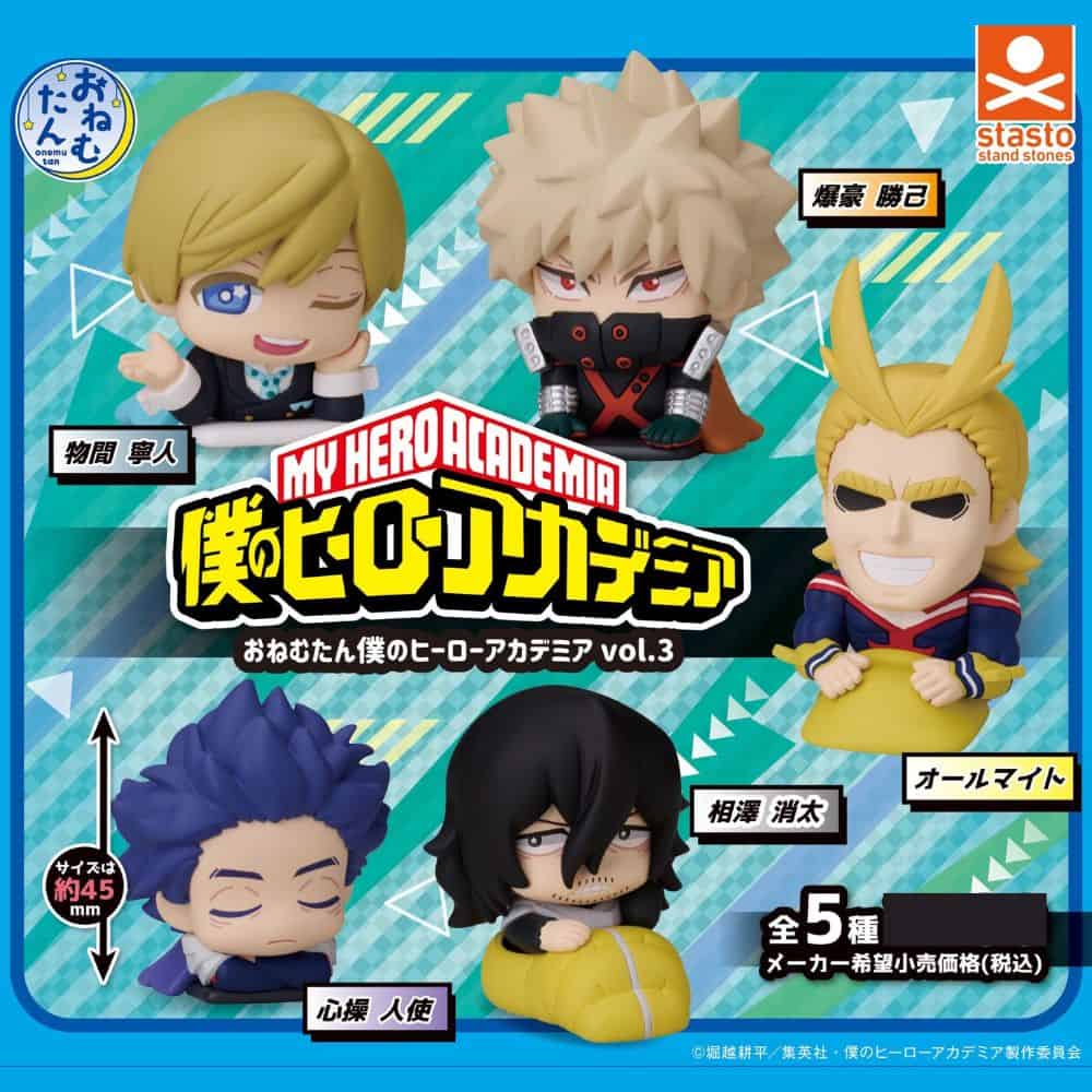 Gashapon My Hero Academia Onemutan Vol3 figurine
