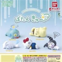 Gashapon Sanrio Batankyu Figurine