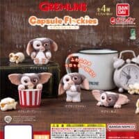 Gashapon gremlins gizmo capsule flockies figurine