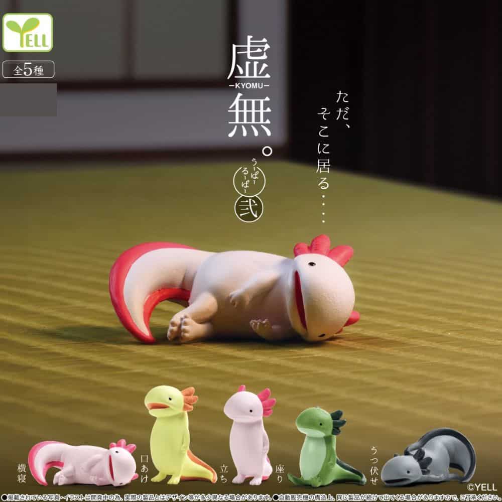 gachapon axolotl figurine desinteressé capsule toys