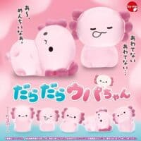 gachapon axolotl squishy daradara upachan capsule toy